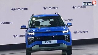 ഹ്യൂണ്ടായ് എക്സ്റ്റർ