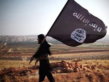 ഇസ്ലാമിക് സ്റ്റേറ്റ്