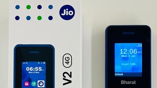 ജിയോ ഭാരത് ഫോൺ ജിയോ ഭാരത് ഫോൺ