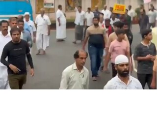 കാഞ്ഞങ്ങാട് നടന്ന മുസ്ലിം യൂത്ത് ലീഗിന്റെ പ്രകടനം