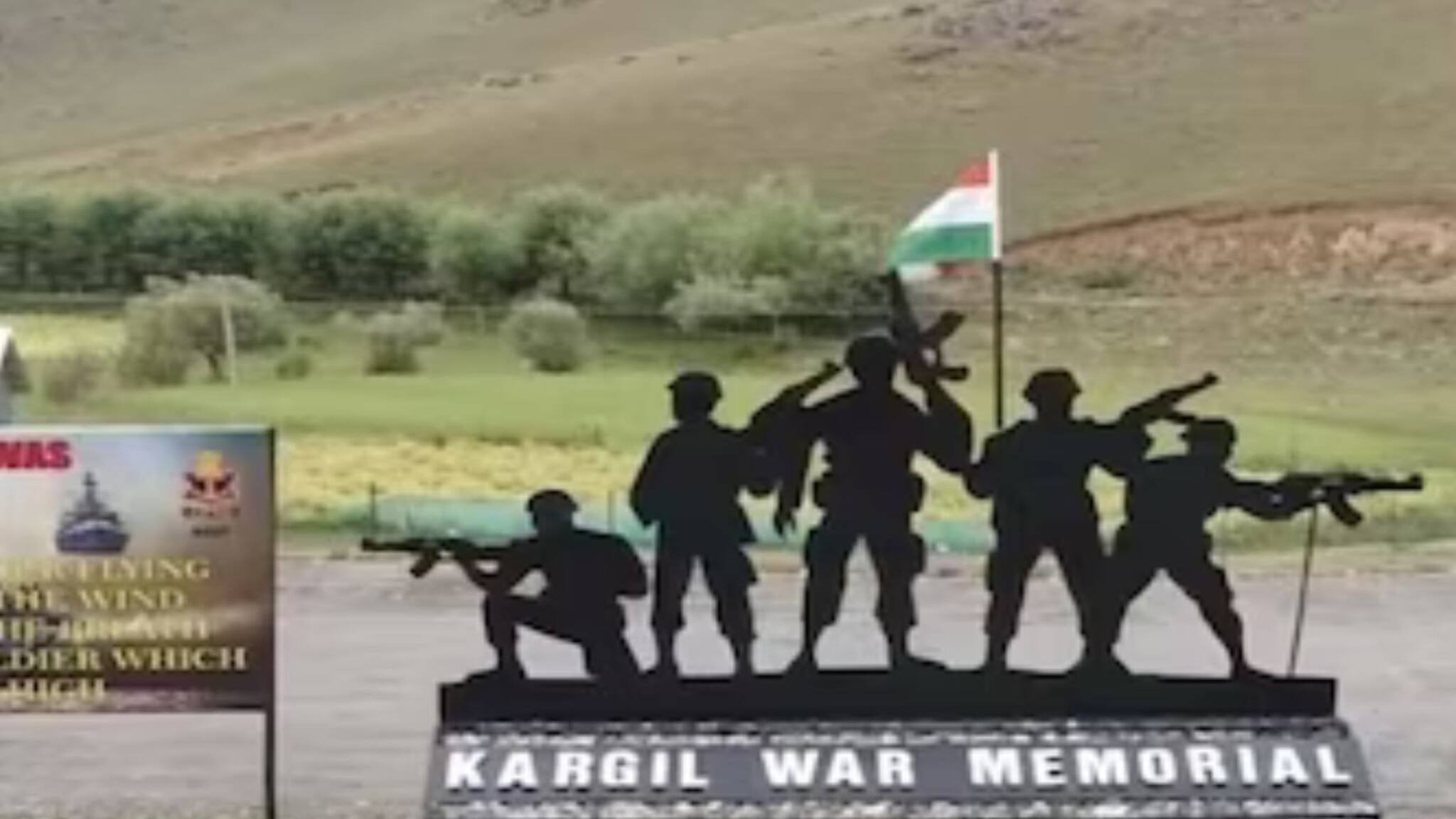 Kargil Vijay Diwas | കാര്‍ഗില്‍ യുദ്ധ വിജയത്തിന്റെ 24-ാം വാര്‍ഷികം ഇന്ത്യ ആചരിക്കുന്നത് എങ്ങനെ?