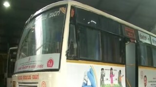 കർണാടക ബസ് കർണാടക ബസ്