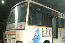 സൗജന്യ യാത്ര ലഭിക്കാൻ 58കാരൻ ബുർഖ ധരിച്ച് ബസിൽ കയറാനെത്തി