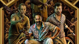 കാസർഗോൾഡ്