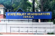 തിരുവനന്തപുരത്ത് പൊലീസ് ആസ്ഥാനത്തിന് സമീപത്തെ ചന്ദനമരം മുറിച്ചുകടത്തി