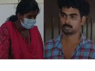 അറസ്റ്റിലായ ദമ്പതികൾ