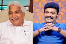 വൈകിയെത്തിയ ഉദ്ഘാടകന്‍റെ ശബ്ദത്തിലൂടെ നേടിയ കൈയ്യടി; ഉമ്മന്‍ചാണ്ടിയെ ഇനി അനുകരിക്കില്ലെന്ന് കോട്ടയം നസീര്‍