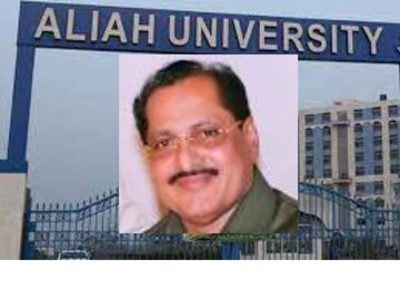 എം. വഹാബ്