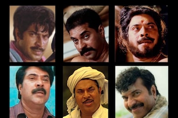 ആരൊക്കെ വന്നിട്ടെന്താ, മമ്മൂട്ടിക്ക് 41 വർഷത്തിൽ എട്ടാമത്തെ സംസ്ഥാന ചലച്ചിത്ര അവാർഡ് ആരൊക്കെ വന്നിട്ടെന്താ, മമ്മൂട്ടിക്ക് 41 വർഷത്തിൽ എട്ടാമത്തെ സംസ്ഥാന ചലച്ചിത്ര അവാർഡ്