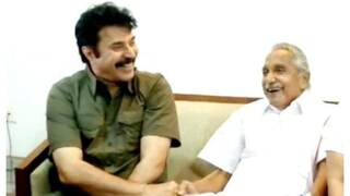 മമ്മൂട്ടിക്കൊപ്പം ഉമ്മൻചാണ്ടി