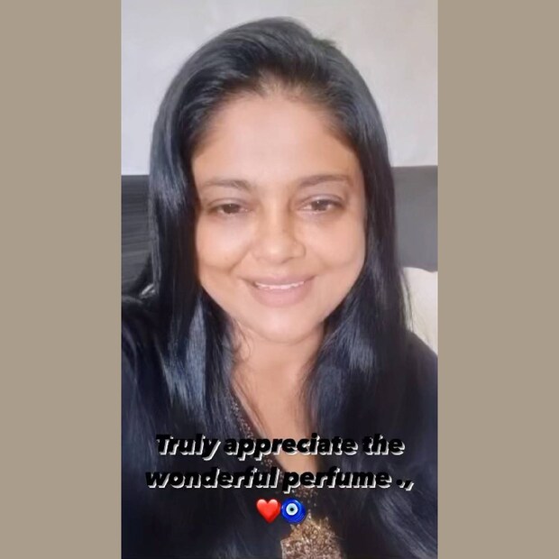  'വശ്യഗന്ധി' എന്നാണ് ആ പെർഫ്യൂമിന്റെ പേര്. അത് പരിചയപ്പെടുത്തുന്ന പോസ്റ്റാണ് മഞ്ജു പിള്ള ഇൻസ്റ്റഗ്രാമിൽ ഏറ്റവും ഒടുവിലായി ചെയ്തിരിക്കുന്നതും. ഒരു കണ്ണാടി കുപ്പിയിൽ നിറച്ച പെർഫ്യൂം തനിക്ക് നന്നേ ഇഷ്‌ടമായി എന്ന് മഞ്ജു