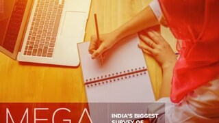 മെഗാ യുസിസി സർവേ