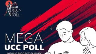 ദത്തെടുക്കൽ