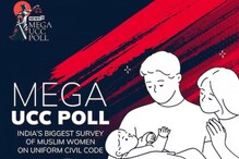 News18 Mega UCC Poll: മതം പരിഗണിക്കാതെ ദത്തെടുക്കൽ അനുവദിക്കണമെന്ന് 64.9 ശതമാനം മുസ്ലീം സ്ത്രീകൾ