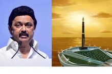 മറീനാ ബീച്ചിലെ കരുണാനിധിയുടെ തൂലികാസ്മാരക നിര്‍മാണത്തില്‍ നിന്ന് സ്റ്റാലിൻ പിൻമാറുന്നുവെന്ന് സൂചന