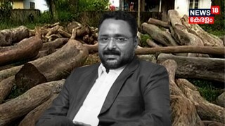 റോജി അഗസ്റ്റിൻ