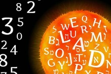 Numerology Aug 15 | ഈ വര്‍ഷത്തെ ആഗസ്റ്റ് 15ന്റെ സംഖ്യാശാസ്ത്രഫലമെന്ത്?