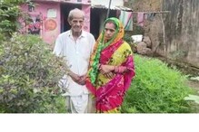 വര്‍ഷങ്ങള്‍ നീണ്ട പ്രണയത്തിനൊടുവില്‍ 76 കാരനും 47കാരിയ്ക്കും വിവാഹം