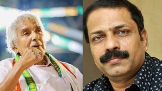 ഉമ്മൻചാണ്ടി-ഷിഹാബുദ്ദീൻ പൊയ്ത്തുംകടവ്