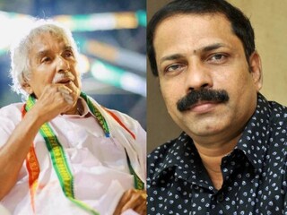 ഉമ്മൻചാണ്ടി-ഷിഹാബുദ്ദീൻ പൊയ്ത്തുംകടവ്