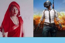 വിഷയത്തിൽ നരേന്ദ്ര മോദി ഇടപെടണം; പബ്ജിയിലെ കാമുകനെ തേടി ഇന്ത്യയിലെത്തിയ പാക് യുവതിയുടെ ഭർത്താവ്