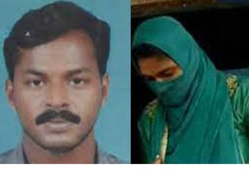 നൗഷാദ്, അഫ്സാന