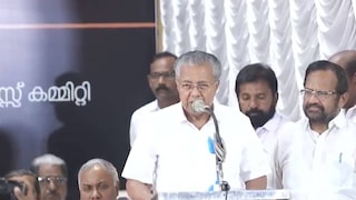 ഉമ്മൻചാണ്ടി അനുസ്മരണ പരിപാടിയിൽ മുഖ്യമന്ത്രി സംസാരിക്കുന്നു ഉമ്മൻചാണ്ടി അനുസ്മരണ പരിപാടിയിൽ മുഖ്യമന്ത്രി സംസാരിക്കുന്നു