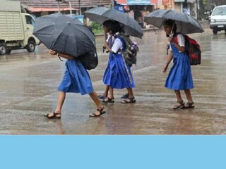 മഴ കേരളത്തിൽ