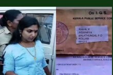 'കൈക്കുഞ്ഞിനെ പരിചരിക്കാൻ അടുത്തു വേണം'; വ്യാജ രേഖയുണ്ടാക്കി സർക്കാർ ജോലിക്ക് ശ്രമിച്ച രാഖിക്ക് ഇടക്കാല ജാമ്യം