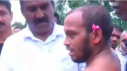 രേവത് രേവത്