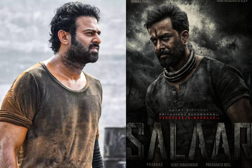 Salaar, Salaar movie, Salaar release date, Prabhas, Prabhas movie, Prabhas in Salaar, Salaar teaser, പ്രഭാസ്, സലാർ