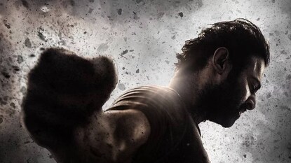 സലാർ സലാർ