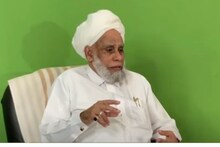 'ഏക സിവിൽ കോഡിനോട് മുസ്ലിം വിഭാഗങ്ങൾക്ക് യോജിക്കാനാകില്ല; ബഹുജന മുന്നേറ്റം വേണം': സമസ്ത പ്രസിഡന്റ്