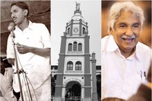 ഉമ്മന്‍ചാണ്ടി, ബി.എ എക്കണോമിക്സ്, എസ്.ബി കോളേജ്; പൂര്‍വ വിദ്യാര്‍ഥിയ്ക്ക് മാതൃകലാലയത്തിന്‍റെ സ്മരാണഞ്ജലി