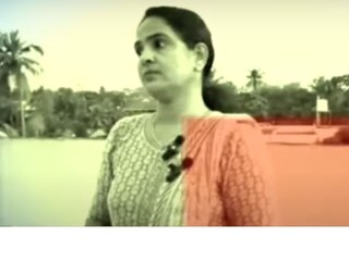 ഷീല സണ്ണി