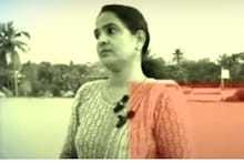 ചാലക്കുടി വ്യാജ എൽ.എസ്.ഡി കേസ്; സംശയിക്കപ്പെടുന്ന ബന്ധു ഒളിവിൽ; ഫോൺ സ്വിച്ച് ഓഫ്