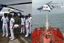 കപ്പൽ യാത്രയ്ക്കിടെ ജീവനക്കാരന് ദേഹാസ്വാസ്ഥ്യം ; ഹെലികോപ്റ്ററിൽ കൊച്ചിയിലെ ആശുപത്രിയിലെത്തിച്ചു