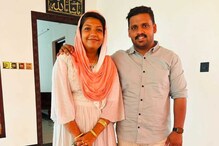പാറപ്പുറത്തുകയറി ഫോട്ടോ എടുക്കുന്നതിനിടെ നവദമ്പതികളെ പുഴയിൽ വീണ് കാണാതായി