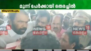 മന്ത്രിമാർ മുതലപ്പൊഴിൽ എത്തിയപ്പോൾ