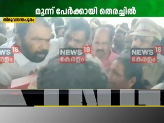 മന്ത്രിമാർ മുതലപ്പൊഴിൽ എത്തിയപ്പോൾ