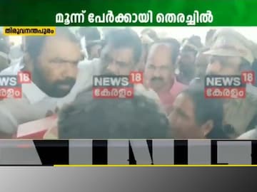 മന്ത്രിമാർ മുതലപ്പൊഴിൽ എത്തിയപ്പോൾ