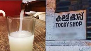 പ്രതീകാത്മക ചിത്രം പ്രതീകാത്മക ചിത്രം