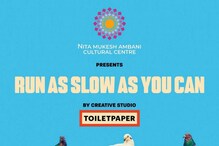ഇറ്റാലിയൻ കലാപ്രദർശനം ടോയ്‌ലെറ്റ് പേപ്പർ ഇന്ത്യയിലെ അരങ്ങേറ്റം നിതാ മുകേഷ് അംബാനി കൾച്ചറൽ സെന്‍ററിൽ