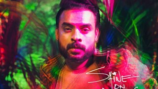 നടികർ തിലകം