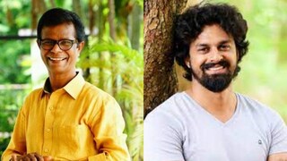 ടൂ മെൻ ആർമി