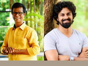 ടൂ മെൻ ആർമി