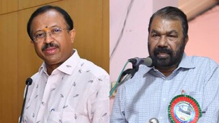 വി.മുരളീധരന്, വി.ശിവന്കുട്ടി വി.മുരളീധരന്, വി.ശിവന്കുട്ടി