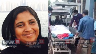 കൊല്ലപ്പെട്ട ലീനമണി കൊല്ലപ്പെട്ട ലീനമണി