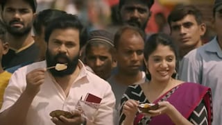 വോയിസ് ഓഫ് സത്യനാഥൻ