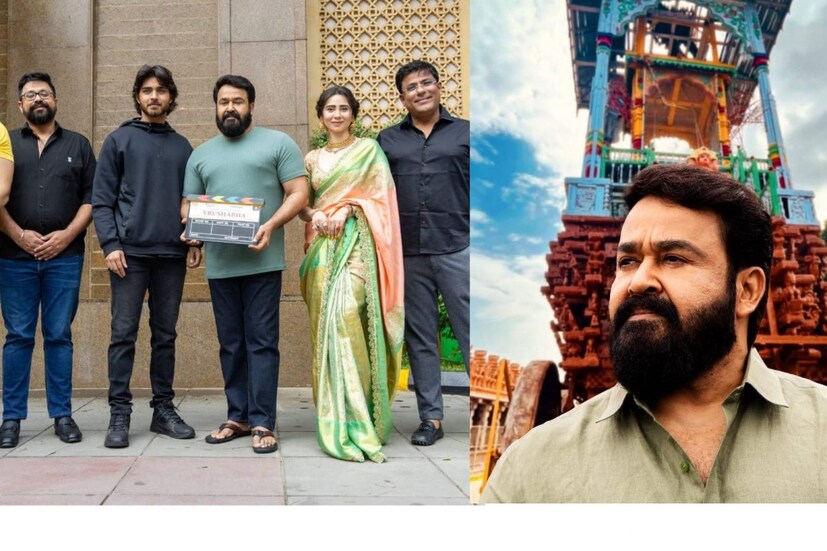  .തെലുങ്കിലും മലയാളത്തിലുമായാണ് ദ്വിഭാഷാചിത്രത്തിന്റെ നിർമാണം. തമിഴ്, കന്നഡ, ഹിന്ദി ഭാഷകളിലും മൊഴിമാറ്റം ചെയ്യുന്ന ചിത്രം അടുത്തവർഷം രാജ്യമൊട്ടാകെ റിലീസ് ചെയ്യും. ഏകതാ കപുറിന്റെ ബാലാജി ടെലിഫിലിംസ്, കണക്റ്റ് മീഡിയ, എ.വി.എസ്. സ്റ്റുഡിയോ എന്നിവയുടെ സഹകരണത്തിലൊരുക്കുന്ന ചിത്രം സംവിധാനം ചെയ്യുന്നത് നന്ദകിഷോർ ആണ്.